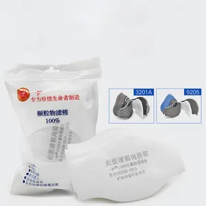 YIHU 1744CN masker Gas Respirator, perlindungan pernapasan Anti debu Anti Gas Filter katun