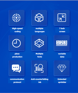 Yaomatec <strong>High</strong>-speed Smart Online Inkjet Printer Convenient Ink Jet Printing on Package QR <strong>Code</strong> <strong>Expiry</strong> <strong>Date</strong> Printer <strong>Machine</strong> - Product Image 5