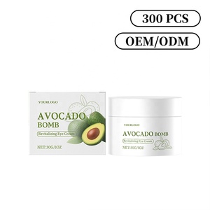 Crème pour les yeux à l'<span class=keywords><strong>avocat</strong></span> anti-rides raffermissante <span class=keywords><strong>de</strong></span> marque privée - Product Image 1