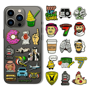 Tùy Chỉnh Men Pin Kim Loại Men Pin 3M Điện Thoại Sticker Ve Áo Pin Saudi Arabia Quần Áo Kim Loại Huy Hiệu Saudi Ngày Quốc Gia Vòng Cổ - Product Image 1