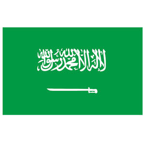 <span class=keywords><strong>Bandera</strong></span> Nacional de <span class=keywords><strong>Arabia</strong></span> Saudita de 90x150cm personalizada, 100% de poliéster para eventos deportivos, festivales, celebraciones con banderas - Product Image 1