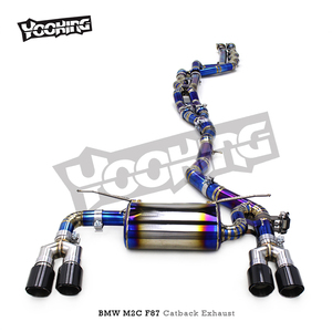 Sistema de Escape Valvetronic Catback para BMW M2 Competition/M2C 3.0T F87 S55 2018-2023, Longitud Igualada con Tubo Intermedio Único y Silenciador - Product Image 5