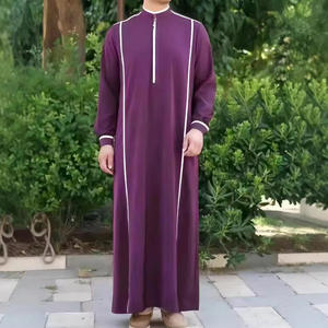 Camisetas Largas para Hombre, Manga Larga, Estilo Musulmán, Túnica Islámica para Hombre, Kaftan, Arabia Saudita, Corte Holgado, Informal, a la Moda - Product Image 1