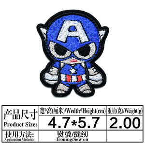Yeni varış karikatür yamalar marvel tema giyim için Anime yamalar üzerinde işlemeli demir - Product Image 4