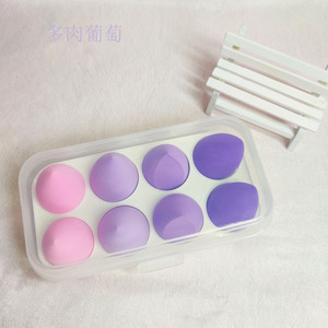 Vente en gros étiquette personnalisée éponge feuilletée de maquillage sans latex emballage de boîte en plastique fournisseur de couverture d'éponge de maquillage - Product Image 2