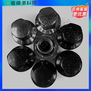 Vis et écrous de moyeu de roue Rrd500510 pour modèles Land Rover, pièces de rechange en acier noir et argent - Product Image 2