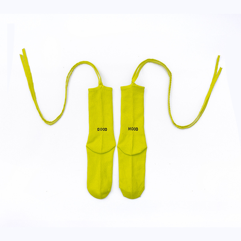 สีเหลือง