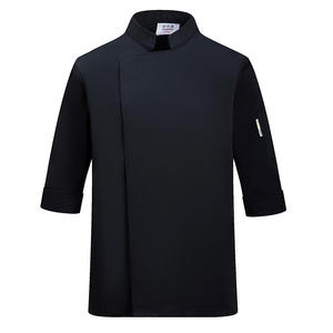 <span class=keywords><strong>Veste</strong></span> de chef japonaise pour <span class=keywords><strong>pâtissier</strong></span>, uniforme de restaurant pour <span class=keywords><strong>femme</strong></span>, <span class=keywords><strong>veste</strong></span> de cuisine pour homme, uniforme d'hôtel pour homme - Product Image 6