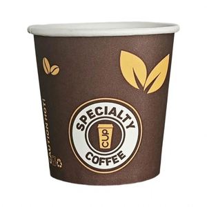 แก้วกาแฟกระดาษแบบกำหนดเองปี 2026/แก้วกาแฟกระดาษแบบใช้แล้วทิ้งจากจีน - Product Image 5