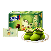 Biscuits au matcha halal en gros, boîte de 96 g, en-cas exotiques asiatiques en vrac