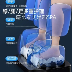 <b>Smart</b> Massage Chair SL Rail 4D Robotic Hand Full Body Relaxation Home Use - Product Image 4