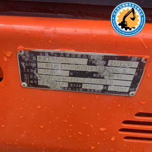 Profesional Niedriger Verkauf Von Gebrauchten Baggern Kubota SK155 Arbeits Zustand Perfekter Preis Billig - Product Image 5