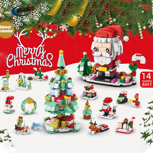 आगमन कैलेंडर x क्रिसमस ट्री टॉय ट्रेन टॉय 12 बक्से 544 पीसी क्रिसमस काउंटडाउन उपहार बच्चों मिनी ब्लॉक खिलौने निर्माण - Product Image 4