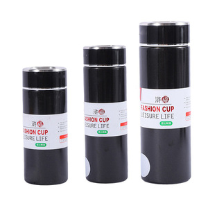 Yongkang Stainless Steel Tumbler Black Round 500Ml Vacuum Insulated Portable <b>For</b> Travel Home Office <b>Car</b> <b>Gift</b> - Product Image 2