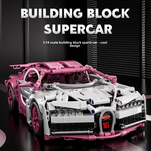Compatible avec les blocs de construction, voiture de sport télécommandée, puzzle d'assemblage, <span class=keywords><strong>jouet</strong></span> de course, <span class=keywords><strong>Bugatti</strong></span> rose en plastique 1-14 - Product Image 5