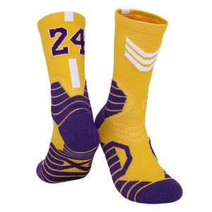 Chaussettes de sport pour hommes personnalisées, mi-épaisses, respirantes, absorbant la transpiration, antichoc, en coton de haute qualité - Product Image 1