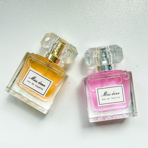 Fast Shipping 45ml France Famous Brand Custom French Long Lasting High Concentrated <b>Perfume</b> Fragrance Oil Body Spray <b>Perfume</b> - Product Image 3
