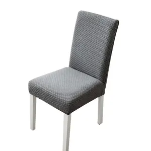 Knitted Jacquard Stretch Chair Cover Short Dining Room Chair Cover For Daily Use