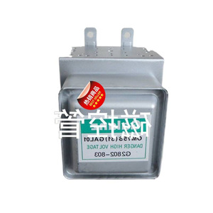 Magnetron pour four à micro-ondes M24FB 610, pièce de rechange pour élément chauffant, accessoire de réparation pour four à micro-ondes, 11.4cm x 3.5cm - Product Image 2