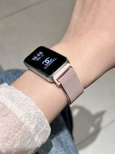 Bracelet magnétique milanais en métal pour <span class=keywords><strong>Huawei</strong></span> <span class=keywords><strong>Fit2</strong></span> Fit3 pour <span class=keywords><strong>huawei</strong></span> Band 8/9/10 pour xiaomi Band 8/9 (WB1138T) - Product Image 3