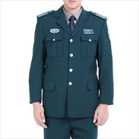RPET Materiales Nueva manga larga Ropa de trabajo de invierno Propiedad Guardia escolar Uniforme de seguridad
