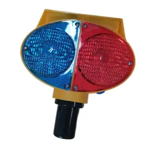 红色蓝色应急灯闪烁警示灯锥形灯太阳能路障发光二极管充电闪烁道路保险箱
