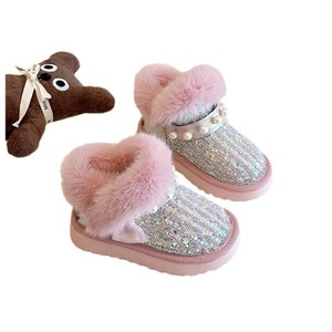 Roze Witte Kindermode Winter Sneeuw Harige Parel Strass Prinsestone Laarzen Meisjes Fleece Gevoerde Warme Laarzen - Product Image 1