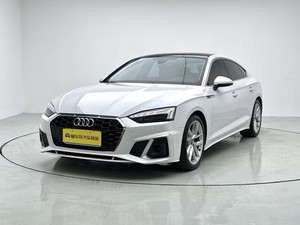 <span class=keywords><strong>Audi</strong></span> <span class=keywords><strong>A5</strong></span> 40 <span class=keywords><strong>TFSI</strong></span> Edizione Elegante 2020 Usata Cambio Automatico Guida a Sinistra Motore Turbo Sedili in Pelle Telecamera Posteriore Scuro Cerchi R18 - Product Image 1