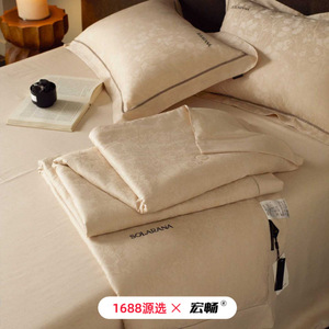Solarana Luxury Linen Quilt Set 4 Pcs Cooling Washed Jacquard Home <b>Bedding</b> - Product Image 4