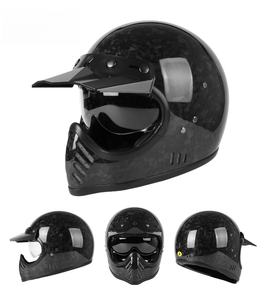 All-Season Carbon Fiber Motorcycle & Electric Bike Helmet Retro Style New Condition - Product Image 3