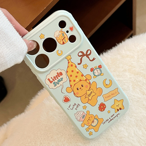 Coque de téléphone antichoc en TPU souple, style Ins, avec motif ours beurré mignon et design <span class=keywords><strong>petite</strong></span> étoile, personnalisable pour 17/16/15/14/13 Pro Max - Product Image 6