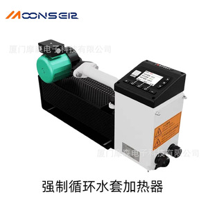 Chauffe-eau électrique MoonsEer 2kW à température constante pour groupe électrogène diesel - Product Image 3