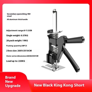 Herramienta de ajuste de altura manual de acero para baldosas de cerámica Posicionador de baldosas de pared auxiliar de albañil Elevador y medidor de azulejos - Product Image 6