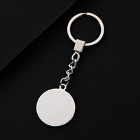 Ywyougang Porte-clés vintage en acier inoxydable, minimaliste, style dessin animé, rond, type plaque militaire, vierge, personnalisable par gravure, cadeau DIY