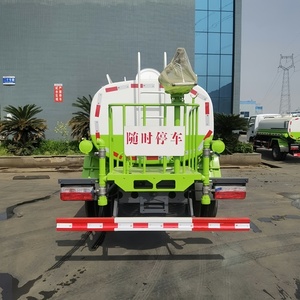 Camión Cisterna de Agua Dongfeng de 5CBM, Camión de Riego, Camión Cisterna con Aspersor en Venta - Product Image 6