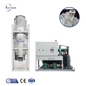 冰厂工业制冰机20t热带水晶管制冰机