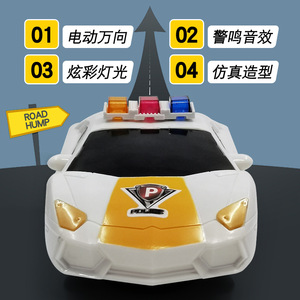 Voiture de police électrique avec lumières clignotantes et musique, mouvement omnidirectionnel à 360 degrés pour enfants de 2 à 4 ans - Product Image 2