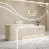 Comptoir d'accueil commercial minimaliste pour salon de beauté, magasin de vêtements, centre de bien-être - Design multifonctionnel