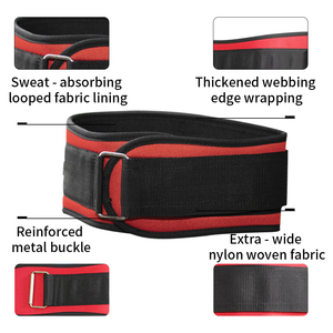 Tùy Chỉnh Phụ Nữ Thể Thao Màu Đỏ Tập Thể Dục Tạ Vành Đai Điều Chỉnh Squat Bụng Huấn Luyện Viên Yoga Áp Lực Hỗ Trợ Tập Luyện Bảo Vệ - Product Image 4