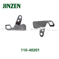 Guide-fil de haute qualité 110-40201 pour machine à coudre industrielle JUKI DDL-8700, pièces détachées