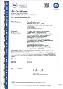 Tubo di aspirazione con manico <span class=keywords><strong>Yankauer</strong></span> manico di aspirazione monouso in pvc <span class=keywords><strong>yankauer</strong></span> set di aspirazione <span class=keywords><strong>yankauer</strong></span> stampo per impugnatura - Product Image 5