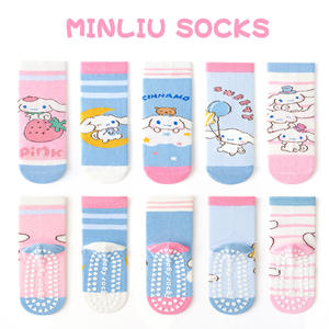WZ54 2025 Nouveau Automne Chaussettes <span class=keywords><strong>de</strong></span> Sol Antidérapantes pour Enfants Mignon Rose Papillon Tube Chaussettes Casual Tricoté Haut-Crew Bébé Chaussettes pour Filles - Product Image 5