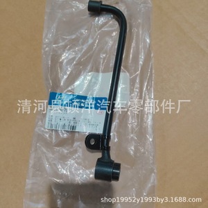 ท่อเหล็กน้ำฮุนได 25442-42520 SQ-211671 สำหรับเปลี่ยนระบบหล่อเย็น - Product Image 4