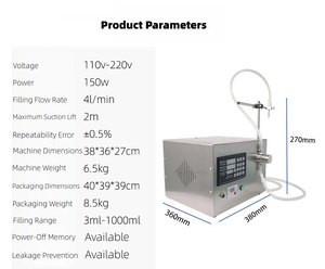 Machine de remplissage électrique de petite taille pour liquides spécifiques comme le miel et l'huile, facile à utiliser - Product Image 6