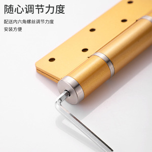 Charnière à ressort dissimulée en aluminium Qile Space avec amortisseur pour porte à fermeture automatique, style moderne et simple - Product Image 2