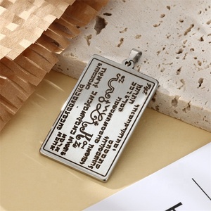 Yiwu Aceon acier inoxydable coin droit Rectangle Laser graver <span class=keywords><strong>Religion</strong></span> écriture hébreu <span class=keywords><strong>juif</strong></span> prier étiquette <span class=keywords><strong>de</strong></span> chien - Product Image 4