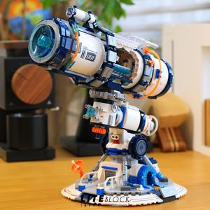 506504 1:24 không gian kính viễn vọng Mô hình đồ chơi trẻ em Lắp ráp khối xây dựng Quả Cầu Nhựa Câu Đố cho khoa học thăm dò Sao - Product Image 1