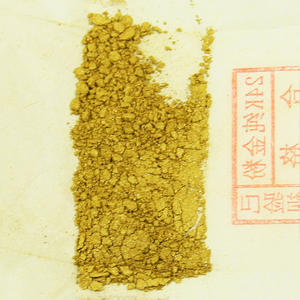 Pigmen Serbuk Emas Asli 24k untuk Kitab Suci Buddha, Thangka, Kuil, Kerajinan Keramik Berlapis Emas - Product Image 6