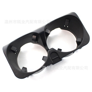 Cupholder For 2009-2013 Mercedes Benz W221 Center <b>Console</b> <b>Black</b> A2218130014 - Product Image 4