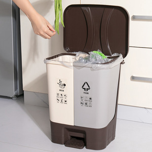 Rectangular Kitchen Waste Bin With Foot Pedal For Indoor Use 30L Dual Compartment Recycling Bin - Product Image 1